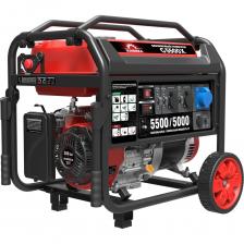 Генератор G5500X идеально подходит для снабжения электричеством во время коммерческих выездных мероприятий, для использования в мастерских, автосервисах, а также для проведения коммунальных работ в качестве мобильной электростанции. Для персонального использования и периодических работ на участке данный генератор является оптимальным выбором по мощности, надежности и наличию функции работы с высокими пусковыми токами. Генератор G5500X имеет сварную раму и стальную переднюю панель, которые защищают основные узлы оборудования и придают общую жесткость и прочность конструкции. Двигатель генератора G5500X рабочим объемом 389 см3 запускается ручным стартером быстро и без проблем даже при низких температурах с предварительной подкачкой топлива через праймер. Генератор G5500X оснащен всеми необходимыми функциями безопасности, такие как защита от короткого замыкания, перегрузки, перепадов напряжения и никого уровня масла, что обеспечивает безопасную эксплуатацию. Топливный бак 40 литров обеспечивает 14 часов непрерывной работы от одной заправки при нагрузке 75% (3,8 кВт) и 11 часов при 100% нагрузке (5,0 кВт). Есть возможность установить колеса и передние рукоятки для удобной транспортировки генератора. Генератор G5500X идеально подходит для снабжения электричеством во время коммерческих выездных мероприятий, для использования в мастерских, автосервисах, а также для проведения коммунальных работ в качестве мобильной электростанции. Для персонального использования и периодических работ на участке данный генератор является оптимальным выбором по мощности, надежности и наличию функции работы с высокими пусковыми токами. Генератор G5500X имеет сварную раму и стальную переднюю панель, которые защищают основные узлы оборудования и придают общую жесткость и прочность конструкции. Двигатель генератора G5500X рабочим объемом 389 см3 запускается ручным стартером быстро и без проблем даже при низких температурах с предварительной подкачкой топлива через праймер. Генератор G5500X оснащен всеми необходимыми функциями безопасности, такие как защита от короткого замыкания, перегрузки, перепадов напряжения и никого уровня масла, что обеспечивает безопасную эксплуатацию. Топливный бак 40 литров обеспечивает 14 часов непрерывной работы от одной заправки при нагрузке 75% (3,8 кВт) и 11 часов при 100% нагрузке (5,0 кВт). Есть возможность установить колеса и передние рукоятки для удобной транспортировки генератора.