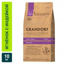 Сухой корм для собак Grandorf Adult Maxi для крупных пород с ягненком и индейкой 10кг Сухой корм для собак Grandorf Adult Maxi для крупных пород с ягненком и индейкой 10кг