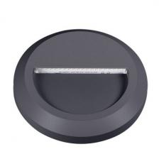 Настенный светильник светодиодный уличный IP65 Croto Kanlux Led 22771 Настенный светильник светодиодный уличный IP65 Croto Kanlux Led 22771