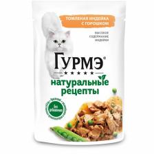 Влажный корм GOURMET «Натуральные рецепты» для кошек, томленная индейка, 75 г Влажный корм GOURMET «Натуральные рецепты» для кошек, томленная индейка, 75 г