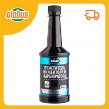 Очиститель 2 в 1 для инжектора и карбюратора Очиститель 2 в 1 для инжектора и карбюратора