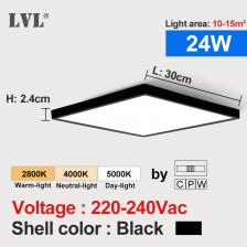 Деревянный потолочный светильник LVL Ultrathin Air 18/24Вт 220В Деревянный потолочный светильник LVL Ultrathin Air 18/24Вт 220В