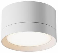 Потолочный светильник Technical C086CL-GX53-SRD-W Потолочный светильник Technical C086CL-GX53-SRD-W
