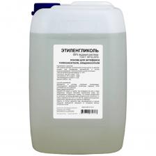 Этиленгликоль APIS 55-процентный водный раствор, 10 кг RUQ-007-0008 Этиленгликоль APIS 55-процентный водный раствор, 10 кг RUQ-007-0008