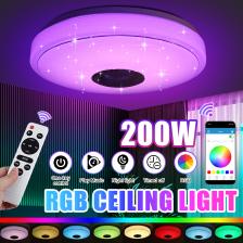Highsam умный потолочный светильник 200 Вт RGB Highsam умный потолочный светильник 200 Вт RGB
