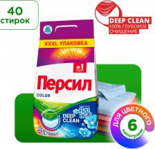 Стиральный порошок Персил Color Свежесть от Вернель для цветного белья 6кг 40 стирок Стиральный порошок Персил Color Свежесть от Вернель для цветного белья 6кг 40 стирок