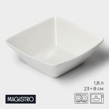 Салатник Magistro Kingdom, 1.8 л, 23x22.5x8 см, фарфор, белый Салатник Magistro Kingdom, 1.8 л, 23x22.5x8 см, фарфор, белый