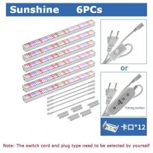 ZODOLAMP светодиодные фитолампы полный спектр ZODOLAMP светодиодные фитолампы полный спектр