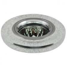 светильник встраиваемый DE FRAN Axel GU5.3 белый+серебро светильник встраиваемый DE FRAN Axel GU5.3 белый+серебро