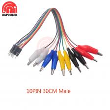 2 в 1 защищенный зажим «крокодил» для Dupont провод 10Pin 20/30 см мужской женский зажимы типа «крокодил» (для Тесты привести для Arduino Raspberry pi Makey акустические провода 2 в 1 защищенный зажим «крокодил» для Dupont провод 10Pin 20/30 см мужской женский зажимы типа «крокодил» (для Тесты привести для Arduino Raspberry pi Makey акустические провода