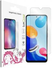 Защитное стекло LuxCase для Xiaomi Redmi 11T/11T Pro Защитное стекло LuxCase для Xiaomi Redmi 11T/11T Pro