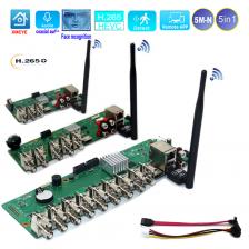 WUSONGLUSAN Гибридный сетевой видеорегистратор 4/8/16 каналов WUSONGLUSAN Гибридный сетевой видеорегистратор 4/8/16 каналов