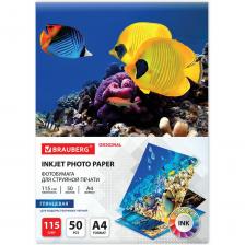 Глянцевая фотобумага BRAUBERG ORIGINAL 363980 Глянцевая фотобумага BRAUBERG ORIGINAL 363980