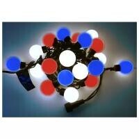 Rich Led Гирлянда большие шарики, 5м, РОЗОВАЯ, 220В RL-S5-20C-40B-B/P Rich Led Гирлянда большие шарики, 5м, РОЗОВАЯ, 220В RL-S5-20C-40B-B/P