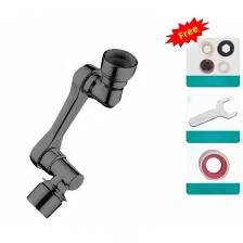 1080 ° Вращающийся удлинитель для смесителя для кухонной раковины и ванной комнаты, гибкий поворотный кран для экономии воды, распылительный кран с 2-режимным брызгозащищенным краном 1080 ° Вращающийся удлинитель для смесителя для кухонной раковины и ванной комнаты, гибкий поворотный кран для экономии воды, распылительный кран с 2-режимным брызгозащищенным краном