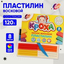 Пластилин мягкий (восковой) «Луч. Кроха», 8 цветов, 120 г, со стеком Пластилин мягкий (восковой) «Луч. Кроха», 8 цветов, 120 г, со стеком