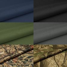 Чехол «Сибтермо» под 4 катушки, цвет микс, 00710504 Чехол «Сибтермо» под 4 катушки, цвет микс, 00710504