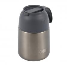 Вакуумный термос для еды Gipfel Berlin 52864 500 мл Вакуумный термос для еды Gipfel Berlin 52864 500 мл