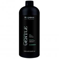 Мужской карбоновый шампунь Gentlemen (2481, 250 мл) Мужской карбоновый шампунь Gentlemen (2481, 250 мл)