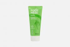 Скраб для ног Exfoliating effect 75 мл FOOTNESS Скраб для ног Exfoliating effect 75 мл FOOTNESS