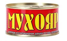 Мухояр дымовая шашка 100 гр Мухояр дымовая шашка 100 гр