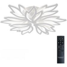 Потолочная люстра (+ночной режим) светодиодная с пультом ДУ 180W, белый, LED Natali Kovaltseva Rif LED LAMPS 81118/7C Потолочная люстра (+ночной режим) светодиодная с пультом ДУ 180W, белый, LED Natali Kovaltseva Rif LED LAMPS 81118/7C