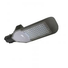 Уличный светильник Уличное освещение / PSL 02 80w 5000K IP65 GR AC85-265V (3г.гар) Jazzway (5005808), цена за 1 шт. Уличный светильник Уличное освещение / PSL 02 80w 5000K IP65 GR AC85-265V (3г.гар) Jazzway (5005808), цена за 1 шт.
