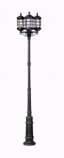 Наземный фонарь BARSELONA 81210B/E7 Bl Наземный фонарь BARSELONA 81210B/E7 Bl