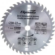 Пильный диск по дереву SPARTA 732465 Пильный диск по дереву SPARTA 732465