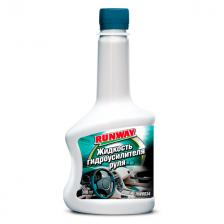 жидкость для гидроусилителя руля RUNWAY 300мл жидкость для гидроусилителя руля RUNWAY 300мл