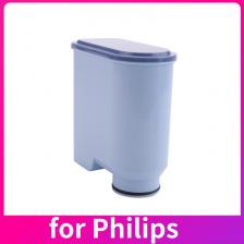 2 комплекта CMF009, сменный фильтр для воды для кофемашины Philips Saeco AquaClean, фильтры для удаления накипи CA6903/10/00/01/22/47 CMF009 2 комплекта CMF009, сменный фильтр для воды для кофемашины Philips Saeco AquaClean, фильтры для удаления накипи CA6903/10/00/01/22/47 CMF009