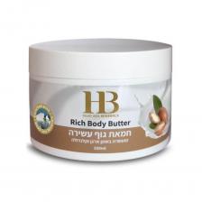 Обогащенное масло для тела - Аргановое масло и Календула Обогащенное масло для тела - Аргановое масло и Календула