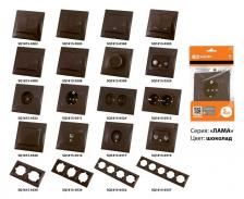 Tdm Кнопка звонковая 6А Лама SQ1815-0508 1 шт Tdm Кнопка звонковая 6А Лама SQ1815-0508 1 шт