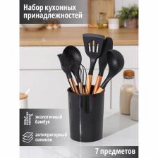 Набор кухонных принадлежностей Доляна «Лиам», 7 предметов, 33x12.5x12.5 см, чёрный Набор кухонных принадлежностей Доляна «Лиам», 7 предметов, 33x12.5x12.5 см, чёрный