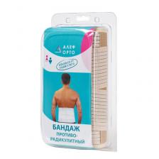 Алеф бандаж противорадикулитный XL (104-116см) Алеф бандаж противорадикулитный XL (104-116см)