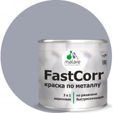 Краска по металлу Malare FastCorr представляет собой суспензию пигментов и наполнителей в растворе полиакриловой смолы с добавлением антикоррозийных пигментов и функциональных добавок. Совмещает в себе свойства преобразователя ржавчины, антикоррозийной грунтовки и финишного эмалевого покрытия. Краска по металлу Malare FastCorr представляет собой суспензию пигментов и наполнителей в растворе полиакриловой смолы с добавлением антикоррозийных пигментов и функциональных добавок. Совмещает в себе свойства преобразователя ржавчины, антикоррозийной грунтовки и финишного эмалевого покрытия.
