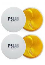 Патчи с эффектом ботокса против морщин, 2 шт Патчи с эффектом ботокса против морщин, 2 шт