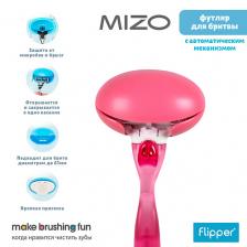 FLIPPER Футляр для бритвы MIZO FLIPPER Футляр для бритвы MIZO