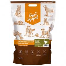 Будь Здоров. Сухой полнорационный корм для взрослых собак всех пород, с уткой, 20 кг, крупная гранула Будь Здоров. Сухой полнорационный корм для взрослых собак всех пород, с уткой, 20 кг, крупная гранула