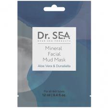 DR. SEA Маска для лица минеральная грязевая с Алоэ Вера и Дуналиеллой 12 DR. SEA Маска для лица минеральная грязевая с Алоэ Вера и Дуналиеллой 12