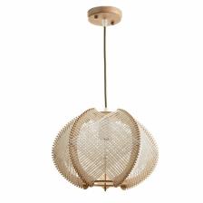 Светильник «Ваби-саби» Е27 15 Вт 30x30x23-120 см Светильник «Ваби-саби» Е27 15 Вт 30x30x23-120 см