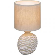 Настольная лампа Reluce 98231-0.7-01 BEIGE Настольная лампа Reluce 98231-0.7-01 BEIGE