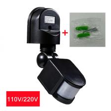 PIR датчик движения 12В/24В PIR датчик движения 12В/24В