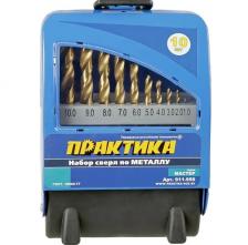 Набор сверл по металлу Практика "Мастер" 10шт 1-10мм в металлической кассете 911-956 Набор сверл по металлу Практика "Мастер" 10шт 1-10мм в металлической кассете 911-956