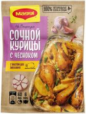 Сухая смесь Maggi На второе для Сочной курицы с чесноком 38г Сухая смесь Maggi На второе для Сочной курицы с чесноком 38г