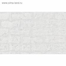 Обои под покраску на флизелине Белвинил Византия-11 белые кирпичи, 1,06х10 м Обои под покраску на флизелине Белвинил Византия-11 белые кирпичи, 1,06х10 м