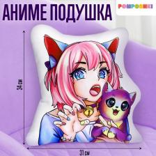 Подушка декоративная «Яркая девчонка», с котиком, 34x31 см Подушка декоративная «Яркая девчонка», с котиком, 34x31 см