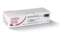 Скрепки XEROX 008R12920 Скрепки XEROX 008R12920