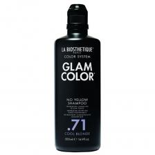 Шампунь No Yellow .71 Cool Blonde Glam Color Шампунь No Yellow .71 Cool Blonde Glam Color