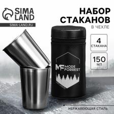 Стакан MODE FORREST: набор 4 шт. x 150 мл Стакан MODE FORREST: набор 4 шт. x 150 мл